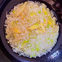 香菇牛肉酱的做法图解3