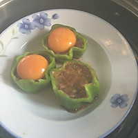 青椒蒸蛋的做法图解7