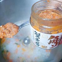 #秋日品蟹 邂逅好味道#蟹黄菌菇粥的做法图解4