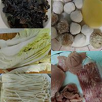 #味达美星厨X小厨中秋团圆宴#番茄麻辣烫，适合小孩子和老人的做法图解1