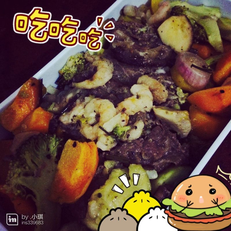 什锦烤蔬菜的做法