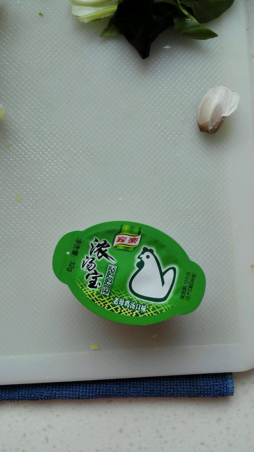 上汤娃娃菜的做法图解4