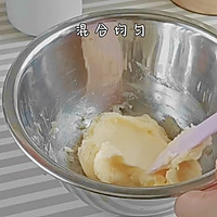鲍师傅奶香提子酥，一次解锁两种口味，让你吃上一口就爱不释手的做法图解8