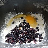 葡萄干麻薯团的做法图解3