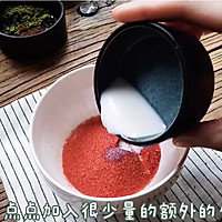 #以美食的名义说爱她#妈妈节的康乃馨曲奇花束的做法图解3