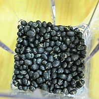 早餐营养谷物粉的做法图解7