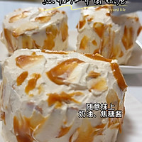 焦糖咖啡蛋糕卷的做法图解8