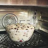 缤纷八宝饭#洁柔食刻，纸为爱下厨#的做法图解10