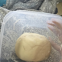 韭菜鸡蛋水饺的做法图解1