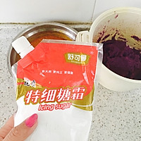 椰汁仙草芋圆的做法图解12