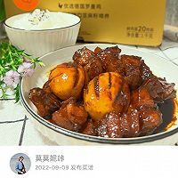 黄金虎皮蛋红烧肉的做法图解6