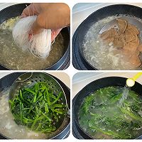 #春日露营 易享“佳”味 #菠菜猪肝汤的做法图解12