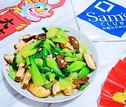 #快速GET丰盛春节家宴#香菇油菜的做法