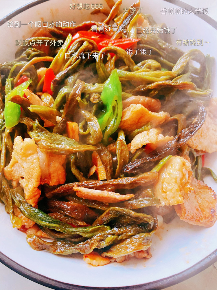 五花肉炒干豆角的做法