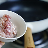 芥菜肉末汤年糕的做法图解2