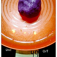 椰香紫薯糕的做法图解8