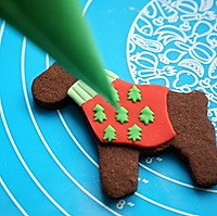 圣诞将至，穿着毛衣的圣诞狗饼干【让小动物们也一起欢乐吧】的做法图解19