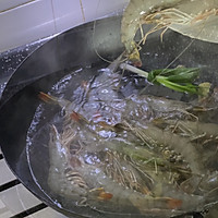 张灯结彩土豆泥蒸虾的做法图解4