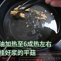 口感香酥，制作简单的炸蘑菇，比炸肉好吃多了，营养还丰富哦。的做法图解6