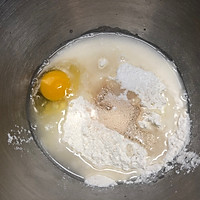 #四季宝蓝小罐#花生酱鸡蛋小餐包的做法图解1