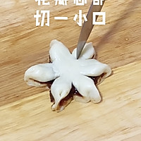 快手早餐～手抓饼吃法5（玫瑰豆沙酥）的做法图解9