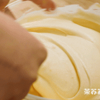 喜茶同款多肉青提蛋糕的做法图解8