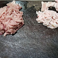 辣椒炒肉便当的做法图解3