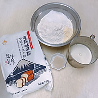 焦了也松软可拉丝的淡奶油开花吐司哇的做法图解1