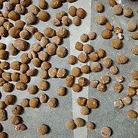 自制珍珠奶茶的做法图解3