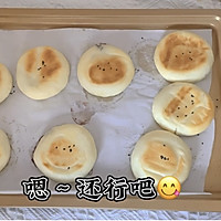 血糯米饼的做法图解12