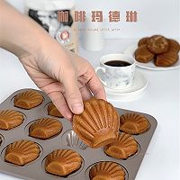 咖啡玛德琳的做法图解9