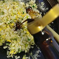 #轻食季怎么吃#白菜鸡蛋蒸饺的做法图解11