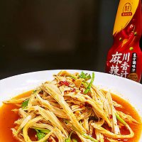 豪吉麻辣川香汁拌豆笋的做法图解5