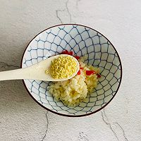 #夏日撩人滋味#蒜蓉蒸丝瓜的做法图解9