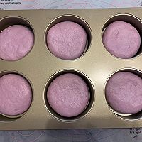 紫薯芋泥包的做法图解10
