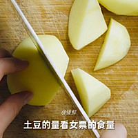 锅巴土豆的做法图解1