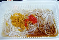 拌凉粉的做法