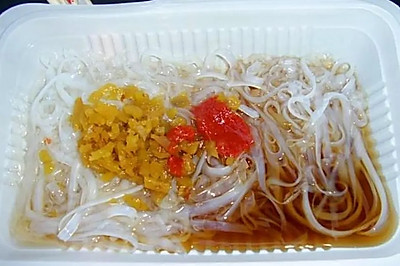 拌凉粉