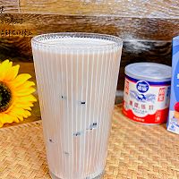 #鹰唛新食尚#夏天来杯冰拿铁的做法图解5