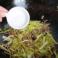 韭黄肉丝打卤面的做法图解6