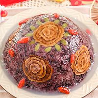 芋泥八宝饭的做法图解16