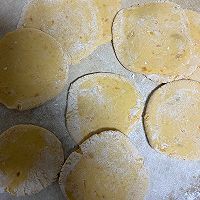 地瓜饼的做法图解5