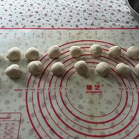 玫瑰花鲜花饼的做法图解9