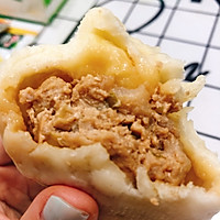特色猪肉大葱包子的做法图解10
