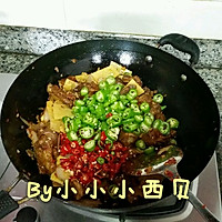 香辣排骨（少油版）的做法图解10