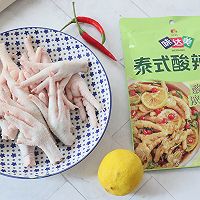 【泰式酸辣鸡爪】网红美食在家1分钟学会的做法图解3