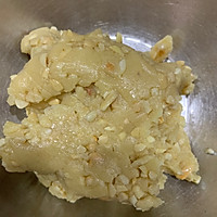 酥掉渣的花生酥‼️材料简单零失败一吃就爱上的做法图解7