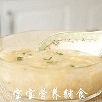 宝宝辅食-丁香鱼竹荪蛋花粥的做法图解15