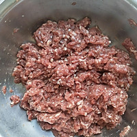 #我们约饭吧#青椒牛肉馅饺子的做法图解1