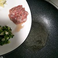 美味早餐~牛肉酱蒸蛋羹的做法图解5